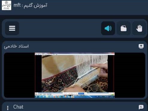برگزاری دوره آموزشی مجازی گلیم‌بافی در لرستان