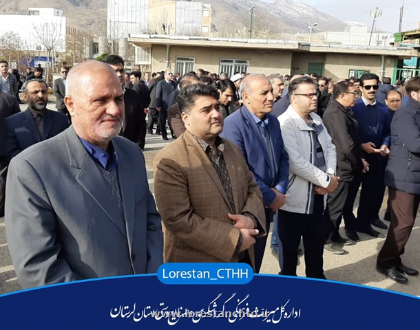 حضور کارکنان میراث فرهنگی لرستان در راهپیمایی باشکوه 9 دی