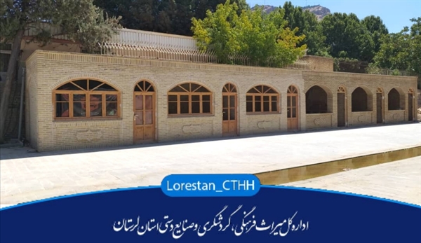  تجهیز بازارچه صنایع‌دستی در مرکز لرستان