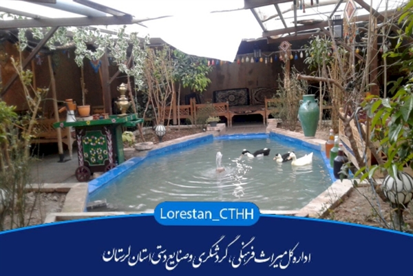 تشکیل کمیته تخصصی فنی سرمایه‌گذاری در لرستان