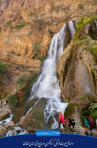 نخستین همایش ملی اقتصاد گردشگری ۱۴۰۰ در لرستان برگزار شد