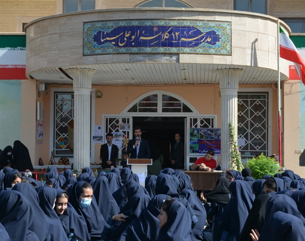 زنگ گردشگری در مدارس لرستان به صدا درآمد 